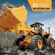 Фронтальный погрузчик HELI HL956II