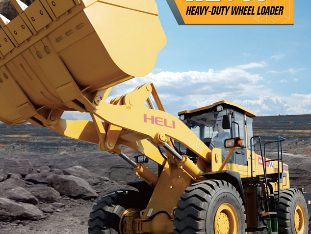 Фронтальный погрузчик HELI HL966